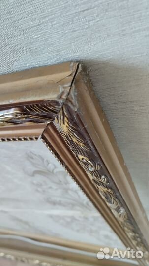 Багетная рама для картины