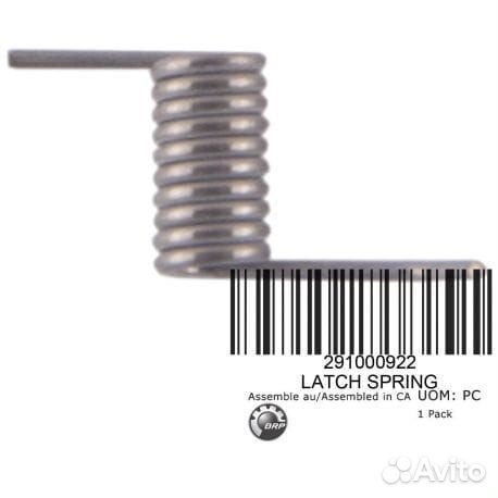 Крепеж крышки бардачка гидроцикла SEA-DOO