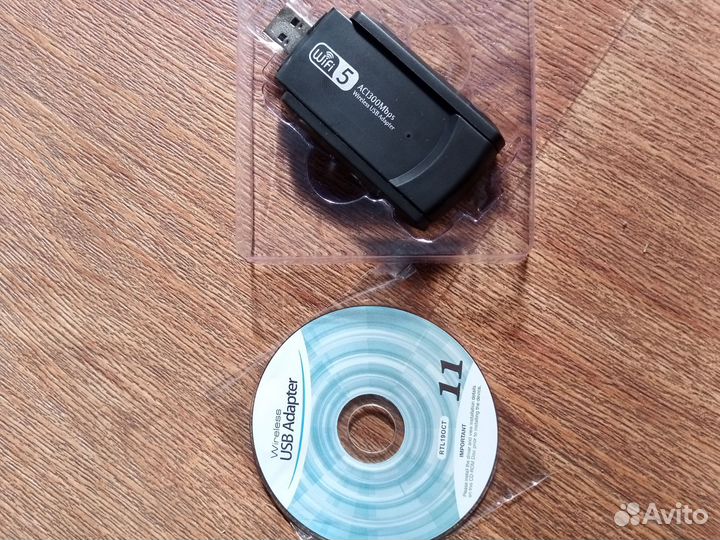 Wifi адаптер