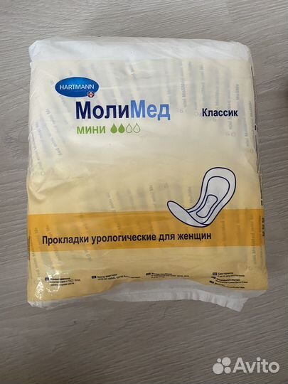 Урологические прокладки женские молимед