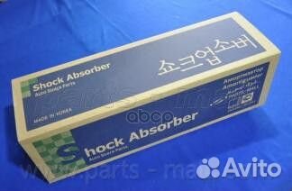 Амортизатор газовый перед / лев pjbfl018 Pa