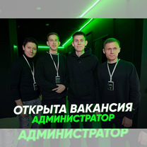 Администратор в киберклуб darugame