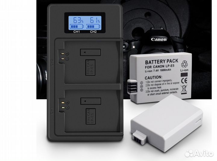 Комплект 2 аккумулятора + зарядное LP-E5 1800 мАч