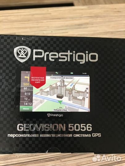 Навигатор prestigio geovision 5056