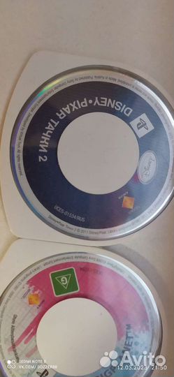 Диски игры для psp