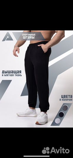 Пошив одежды для маркетплейсов