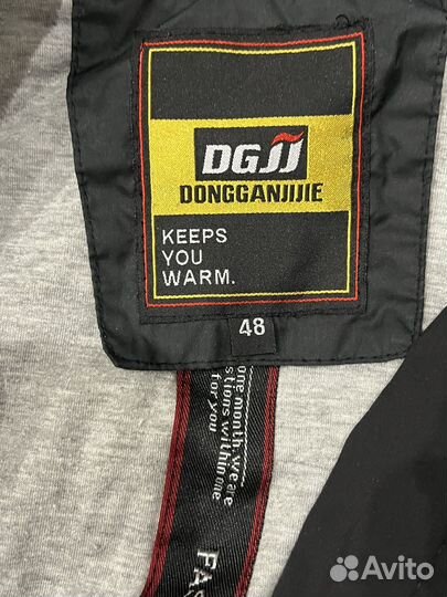 Куртка демисезонная мужская