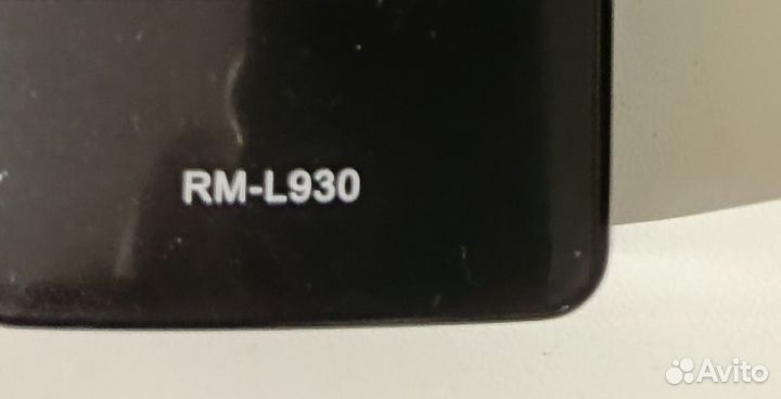 Пульт ду для телевизора lg