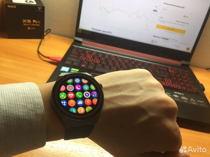 Смарт часы