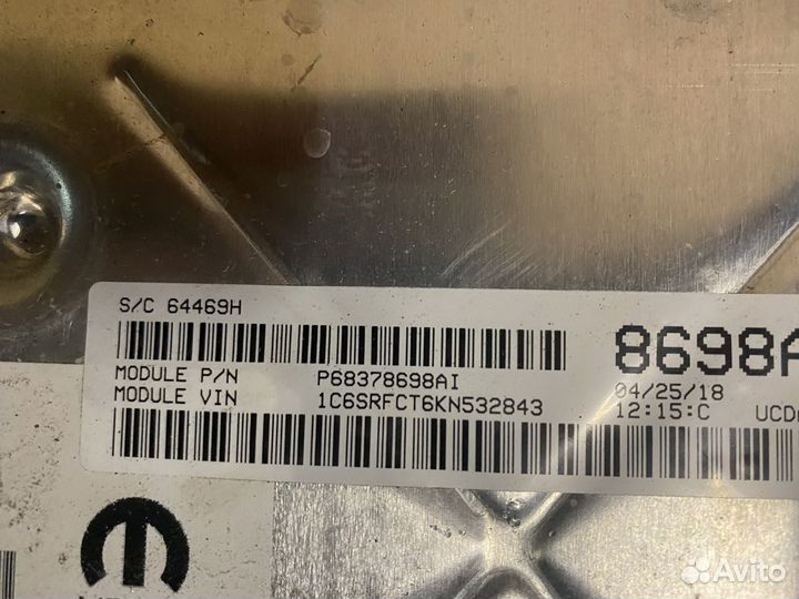 Блoк упрaвления двигaтeлем dоdgе rам V