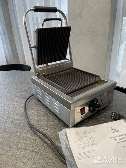 Гриль контактный Airhot CG