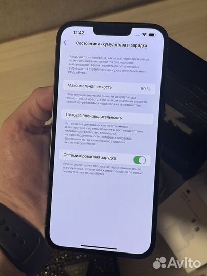 iPhone 13 Pro Max, 128 ГБ