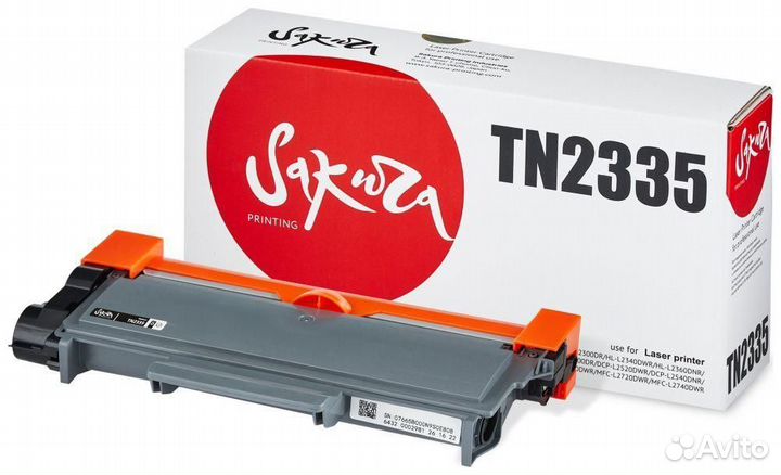 Картридж Sakura satn2335 1342657