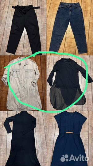 Женский гардероб