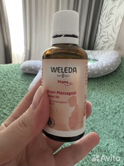Масло weleda веледа для груди