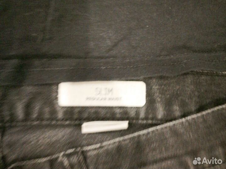 Пакетом на парня