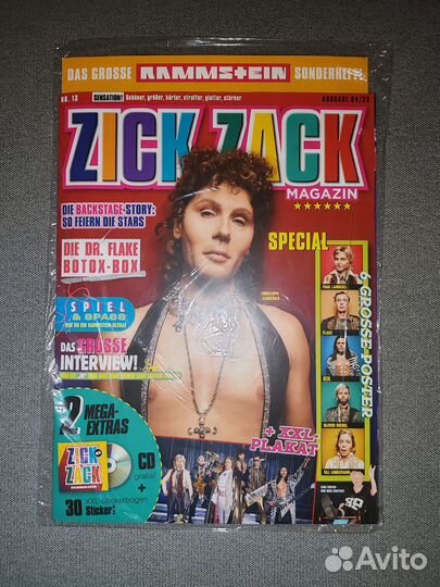 Rammstein коллекция обновление