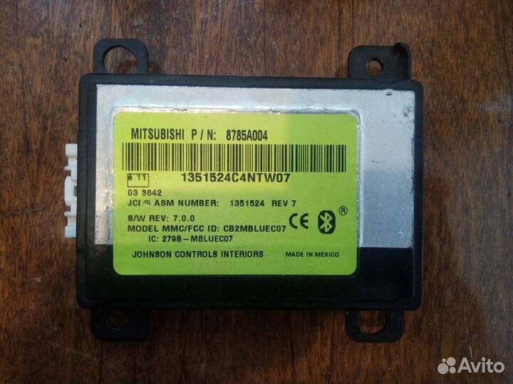 Блок электронный Mitsubishi Lancer 10