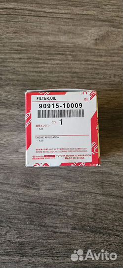 Фильтр масляный тойта рав 4. (5 поколение)