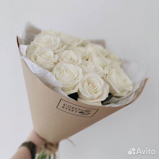 Соберу букет №018