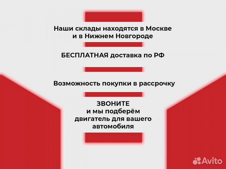 Двигатель новый G4FA 1.4 Hyundai/KIA