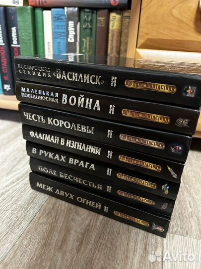 Дэвид Вебер