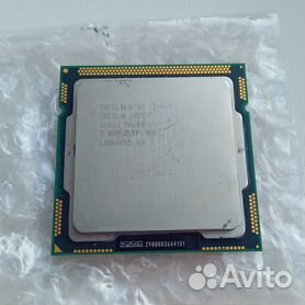 Lga 1156 clearance