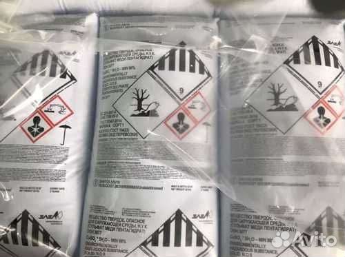 Медный купорос