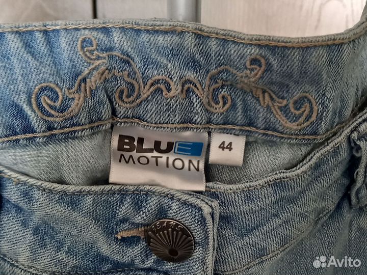 Джинсы женские 50 52