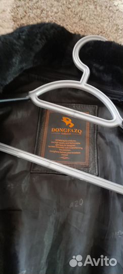 Кожаная куртка мужская