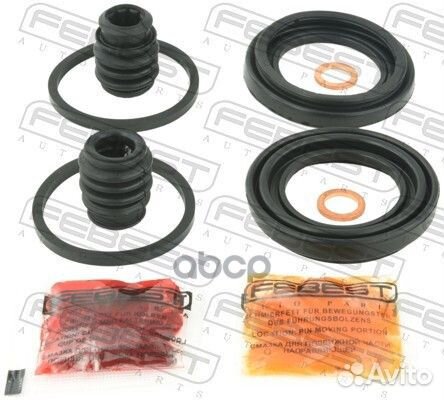 Ремкомплект суппорта тормозного переднего honda