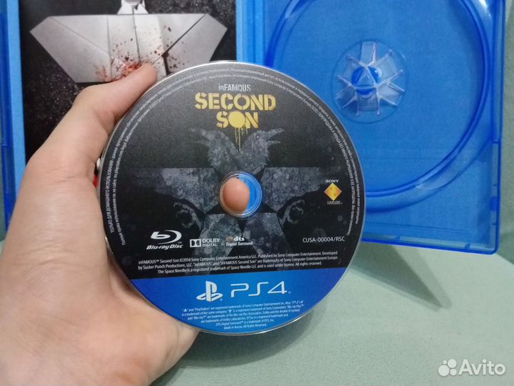 Второй сын ps4