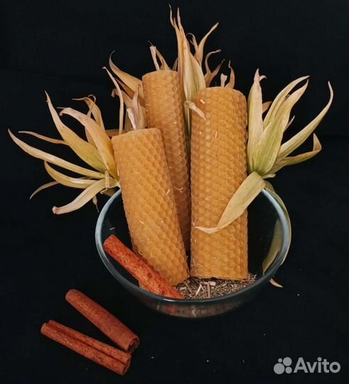 Генеральная уборка