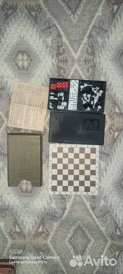 Набор игр из СССР шахматы,шашки,домино