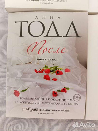 Книги новые 