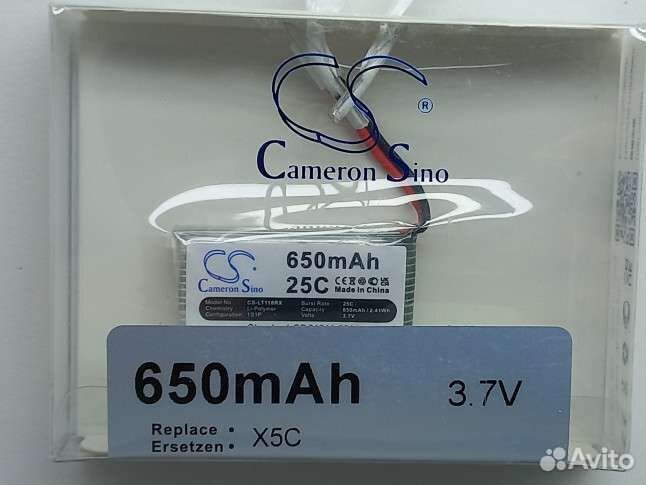 Батарейки для Syma X5 X5C X5C-1 X5SC X5SW CX-30