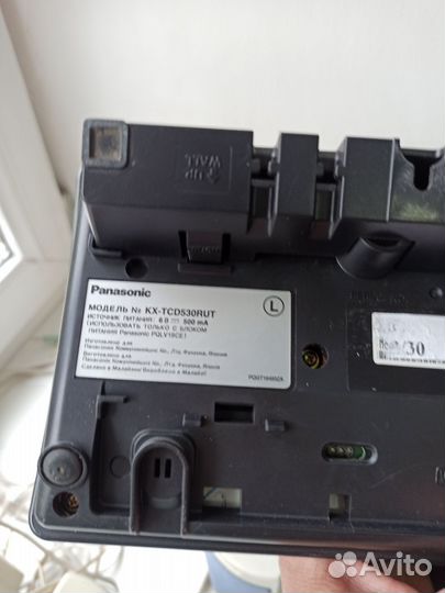 Телефон Panasonic