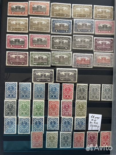 Марки Австрии,саар,Польша