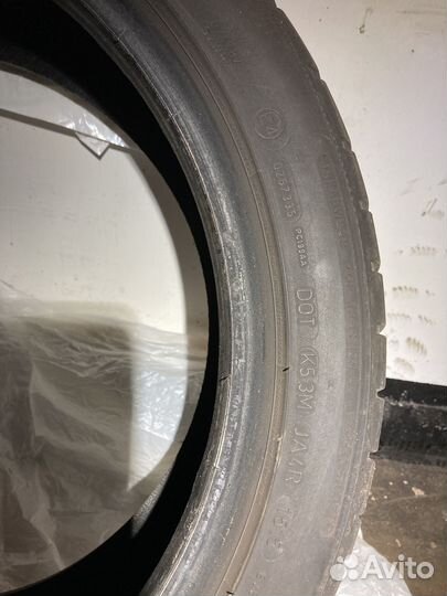 Dunlop Sport Maxx RT 205/45 R17 88W