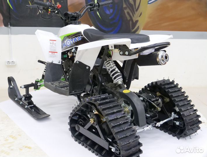 Квадроцикл-Снегоход Детский Motax Gekkon белый