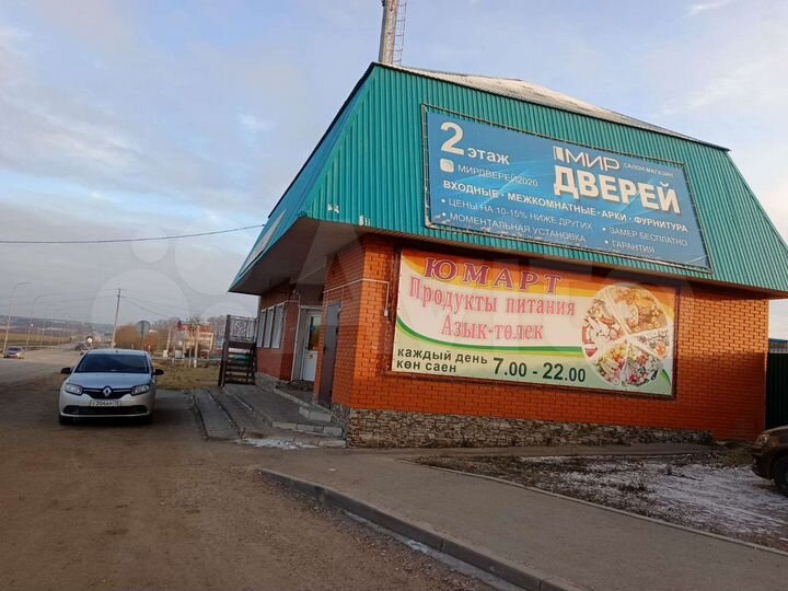 Торговая площадь, 195 м²