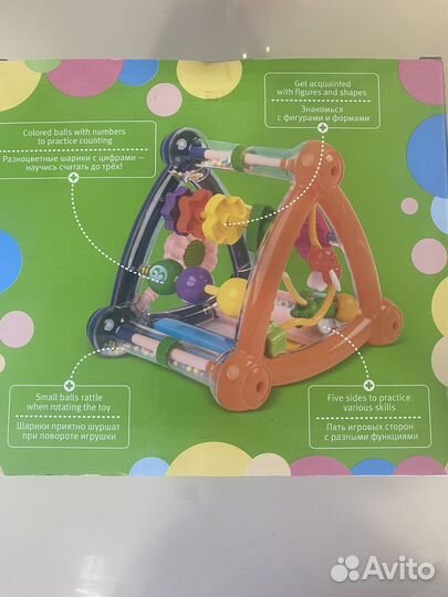 Развивающая игрушка новая