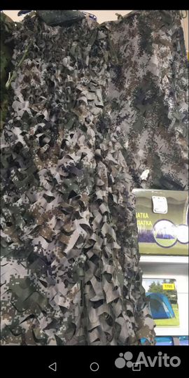 Сеть маскировочная