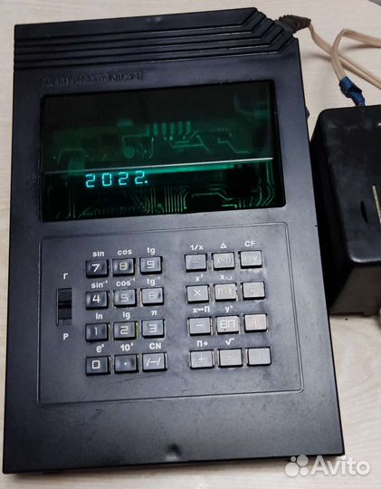 Калькуляторм мкш 2М