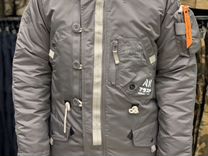 Прохождение help me brain puzzle. Где же мой носок. Brain test ответы 99. 99 уровень brain. Где же мой носок.