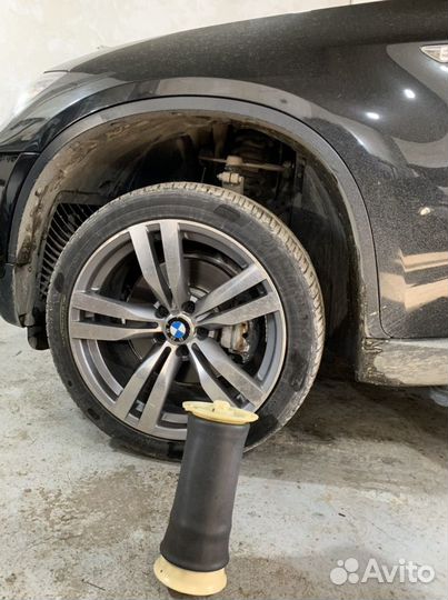 Пневмоподвеска