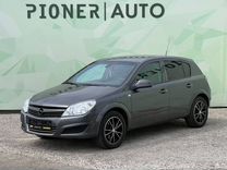 Opel Astra 1.6 MT, 2012, 195 000 км, с пробегом, цена 590 000 руб.