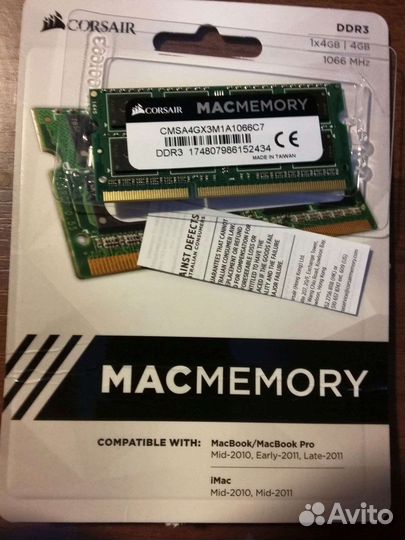 Mac Memory Corsair 8gb Sodimm ddr3 1066mhz