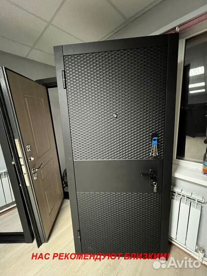 Качественная дверь входная с бесплатной доставкой