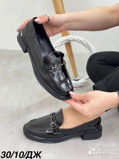 Туфли женские